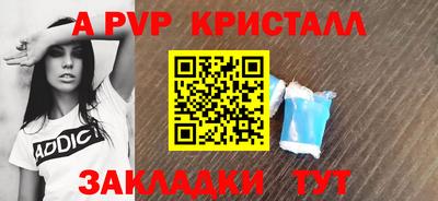 кокаин Ярославль