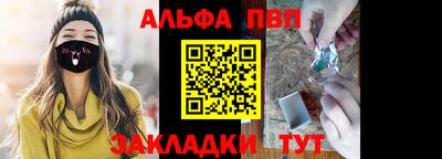 кокаин Ярославль
