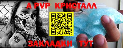 кокаин Ярославль