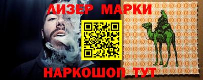 кокаин Ярославль
