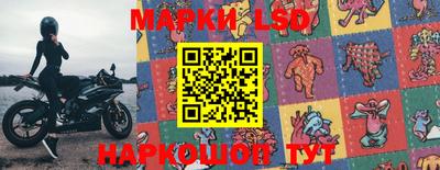кокаин Ярославль