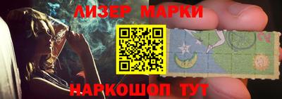 кокаин Ярославль