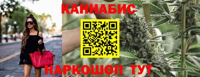 кокаин Ярославль