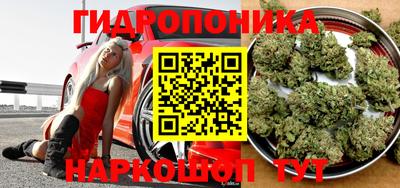 кокаин Ярославль