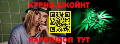 стафф Ярцево