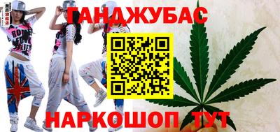 кокаин Ярославль