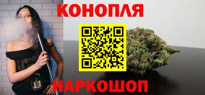 кокаин Ярославль