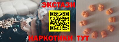 кокаин Ярославль