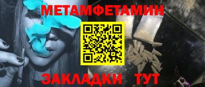 кокаин Ярославль