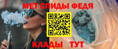 кокаин Ярославль