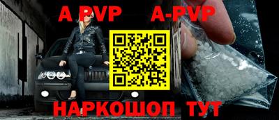 кокаин Ярославль