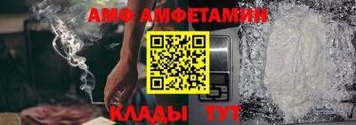кокаин Ярославль