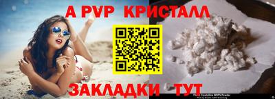 кокаин Ярославль
