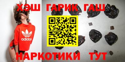 стафф Ярцево