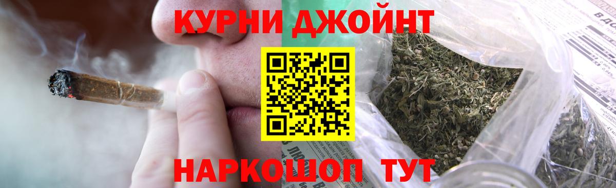 Каннабис VHQ Белово